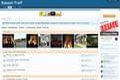 Screenshot Kassel Treff DE
